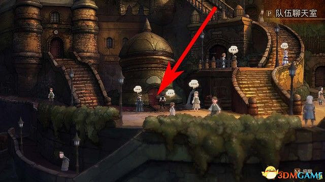 《勇氣默示錄2》圖文攻略 全支線任務全迷宮全劇情流程攻略