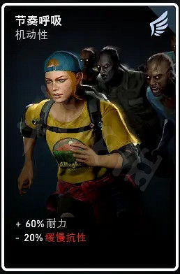 《喋血復仇》卡牌圖鑒大全 全卡牌圖鑒效果一覽