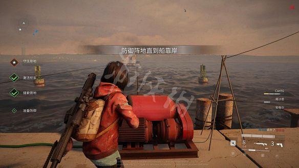 《末日之戰：劫後餘生》圖文攻略：關卡流程+感染者介紹+武器介紹+角色職業+按鍵操作+特色玩法