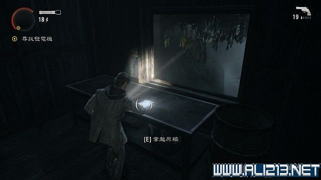 《心靈殺手重製版》全章節通關全收集圖文攻略 怎麽通關? 《心靈殺手重製版》全章節通關全收集圖文攻略 怎麽通關?