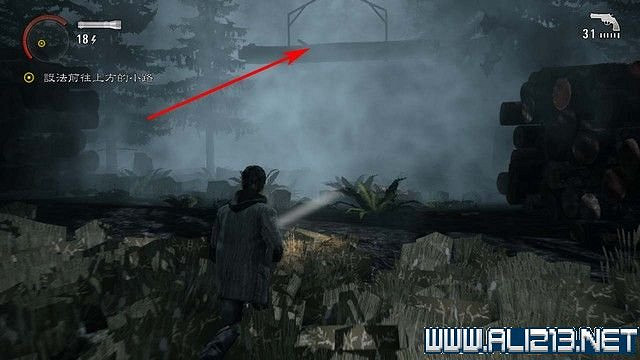 《心靈殺手重製版》全章節通關全收集圖文攻略 怎麽通關? 《心靈殺手重製版》全章節通關全收集圖文攻略 怎麽通關?