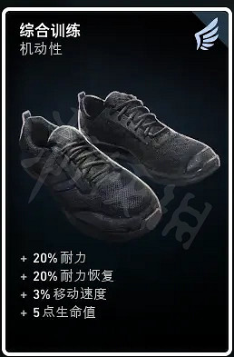 《喋血復仇》卡牌圖鑒大全 全卡牌圖鑒效果一覽