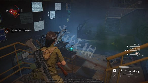 《末日之戰：劫後餘生》圖文攻略：關卡流程+感染者介紹+武器介紹+角色職業+按鍵操作+特色玩法