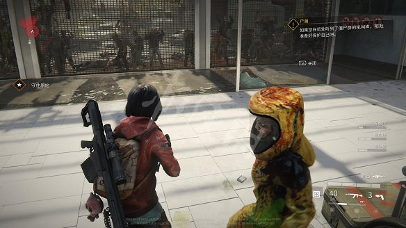 《末日之戰：劫後餘生》圖文攻略：關卡流程+感染者介紹+武器介紹+角色職業+按鍵操作+特色玩法