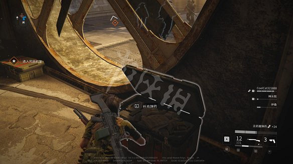 《末日之戰：劫後餘生》圖文攻略：關卡流程+感染者介紹+武器介紹+角色職業+按鍵操作+特色玩法