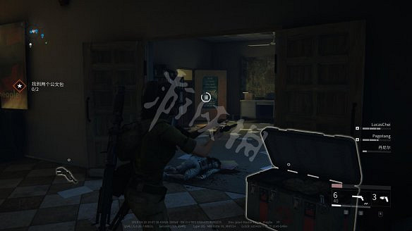 《末日之戰：劫後餘生》圖文攻略：關卡流程+感染者介紹+武器介紹+角色職業+按鍵操作+特色玩法