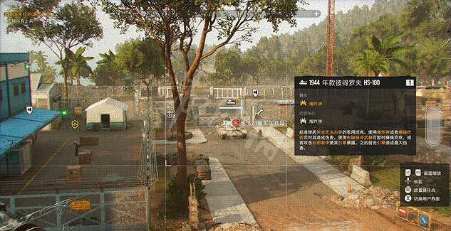 《極地戰嚎6》血脈相連任務怎麽做?血脈相連任務過關技巧 《極地戰嚎6》血脈相連任務怎麽做?血脈相連任務過關技巧