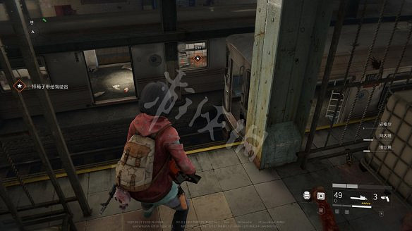 《末日之戰：劫後餘生》圖文攻略：關卡流程+感染者介紹+武器介紹+角色職業+按鍵操作+特色玩法