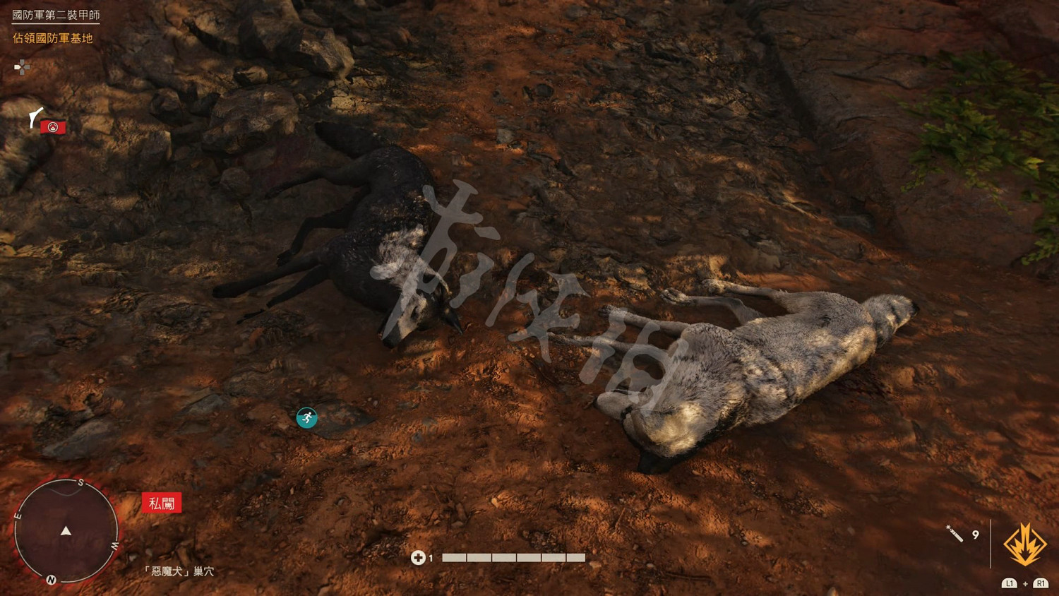 《極地戰嚎6》終極掠食者獎杯達成方法 傳奇動物在哪? 《極地戰嚎6》終極掠食者獎杯達成方法 傳奇動物在哪?