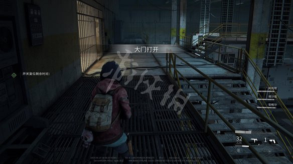 《末日之戰：劫後餘生》圖文攻略：關卡流程+感染者介紹+武器介紹+角色職業+按鍵操作+特色玩法