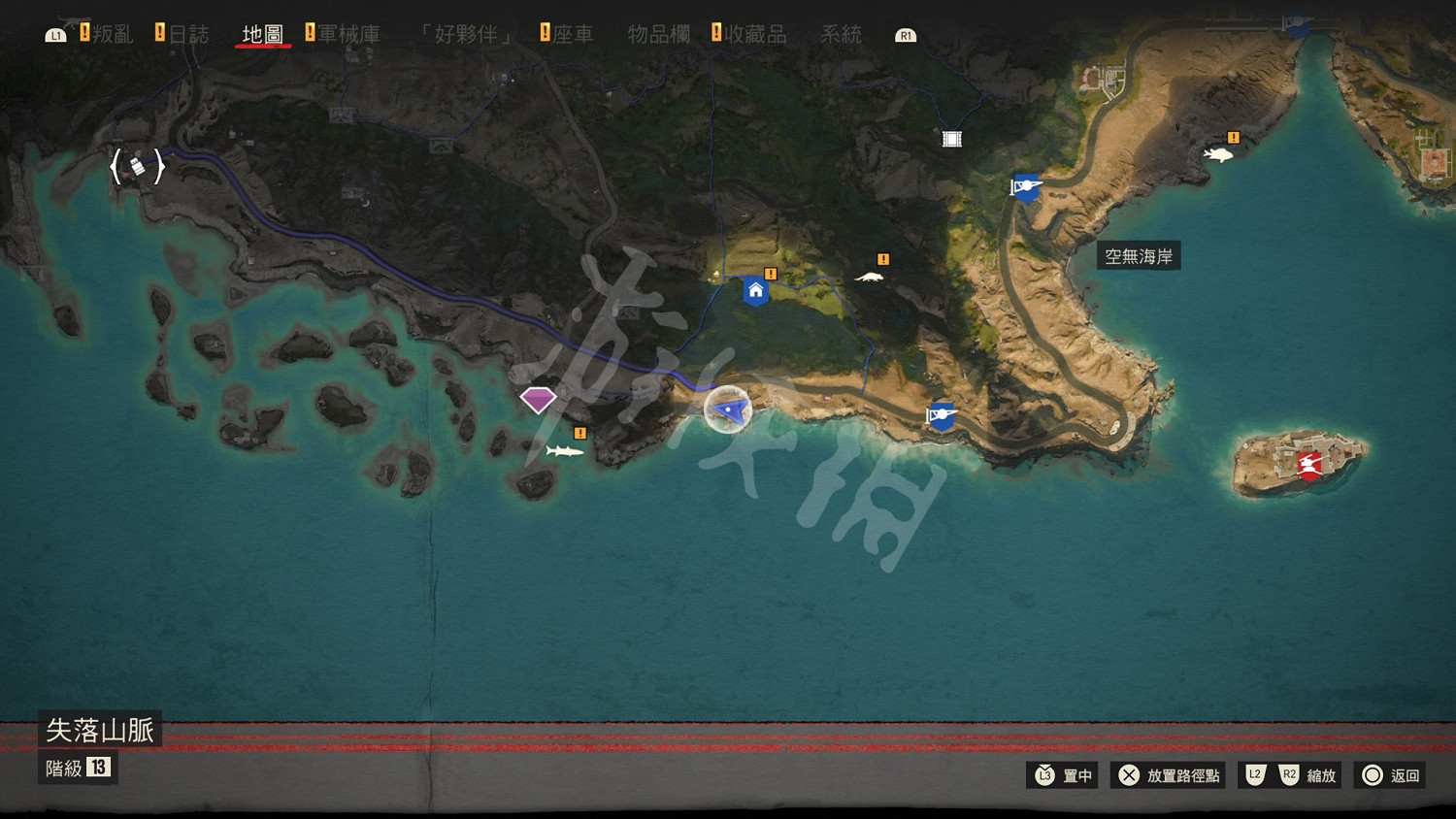 《極地戰嚎6》終極掠食者獎杯達成方法 傳奇動物在哪? 《極地戰嚎6》終極掠食者獎杯達成方法 傳奇動物在哪?