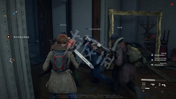 《末日之戰：劫後餘生》圖文攻略：關卡流程+感染者介紹+武器介紹+角色職業+按鍵操作+特色玩法