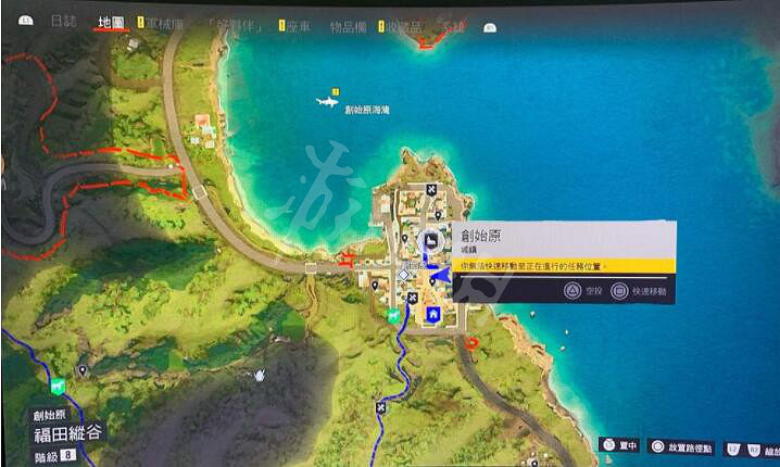 《極地戰嚎6》羅倫佐支線任務地點分享 羅倫佐支線可探索地點有哪些 《極地戰嚎6》羅倫佐支線任務地點分享 羅倫佐支線可探索地點有哪些