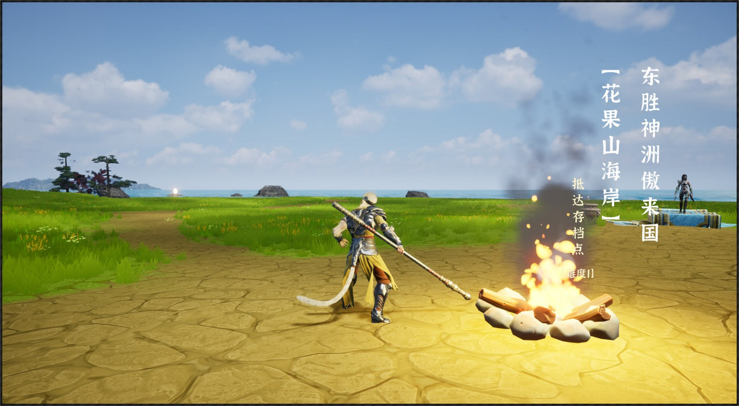 《猴王模擬器之花果山篇》登陸Steam 中國一人開發 《猴王模擬器之花果山篇》登陸Steam 中國一人開發