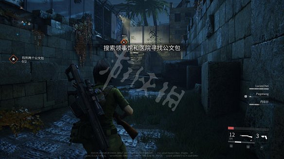 《末日之戰：劫後餘生》圖文攻略：關卡流程+感染者介紹+武器介紹+角色職業+按鍵操作+特色玩法