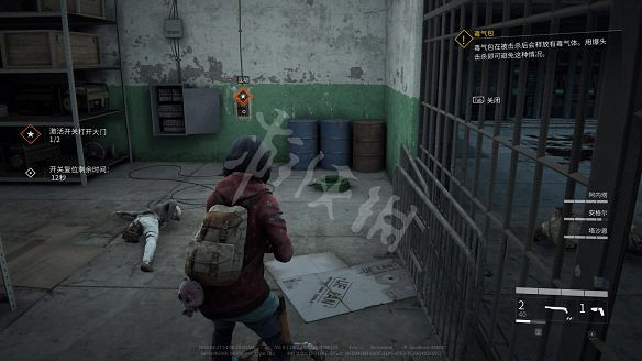 《末日之戰：劫後餘生》圖文攻略：關卡流程+感染者介紹+武器介紹+角色職業+按鍵操作+特色玩法