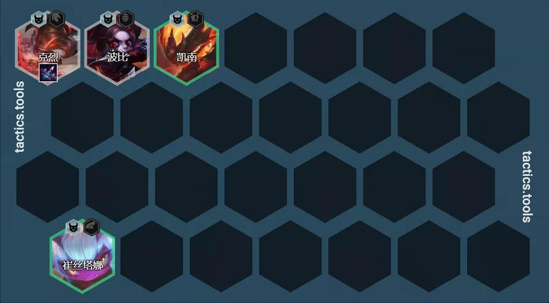 《金鏟鏟之戰》賭克烈怎麽玩 惡魔克烈陣容裝備搭配攻略 《金鏟鏟之戰》賭克烈怎麽玩 惡魔克烈陣容裝備搭配攻略