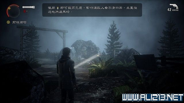 《心靈殺手重製版》全章節通關全收集圖文攻略 怎麽通關? 《心靈殺手重製版》全章節通關全收集圖文攻略 怎麽通關?