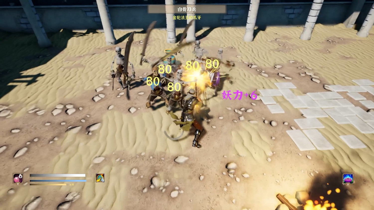 《猴王模擬器之花果山篇》登陸Steam 中國一人開發 《猴王模擬器之花果山篇》登陸Steam 中國一人開發