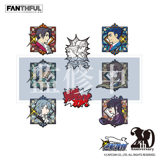 FANTHFUL【20周年紀念】《逆轉裁判》官方正版授權系列周邊產品 FANTHFUL【20周年紀念】《逆轉裁判》官方正版授權系列周邊產品