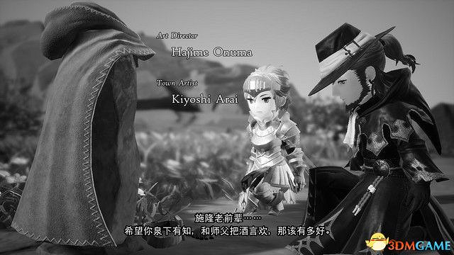 《勇氣默示錄2》圖文攻略 全支線任務全迷宮全劇情流程攻略