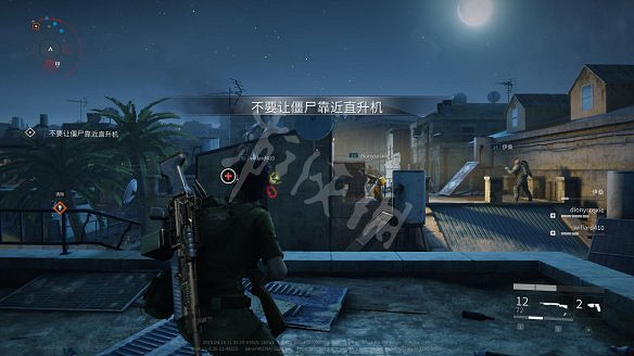 《末日之戰：劫後餘生》圖文攻略：關卡流程+感染者介紹+武器介紹+角色職業+按鍵操作+特色玩法