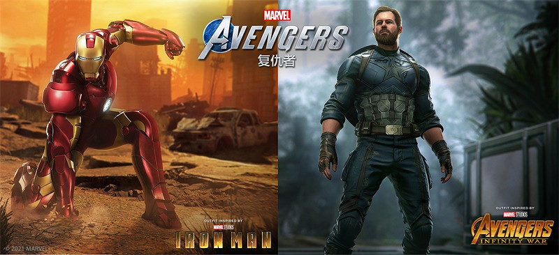 三代蜘蛛人遊戲同框?!《漫威復仇者》圓你英雄之夢 三代蜘蛛人遊戲同框?!《漫威復仇者》圓你英雄之夢