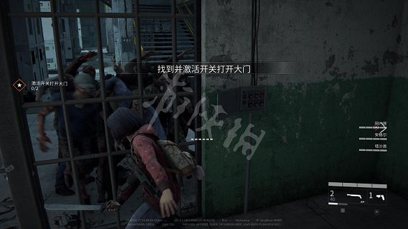 《末日之戰：劫後餘生》圖文攻略：關卡流程+感染者介紹+武器介紹+角色職業+按鍵操作+特色玩法