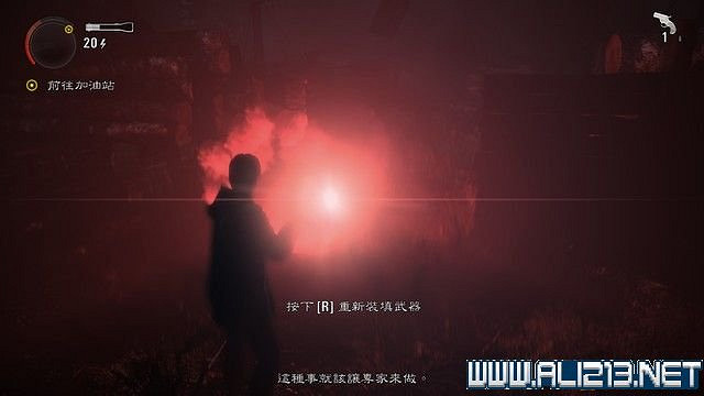 《心靈殺手重製版》全章節通關全收集圖文攻略 怎麽通關? 《心靈殺手重製版》全章節通關全收集圖文攻略 怎麽通關?