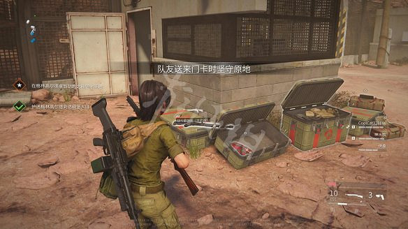 《末日之戰：劫後餘生》圖文攻略：關卡流程+感染者介紹+武器介紹+角色職業+按鍵操作+特色玩法