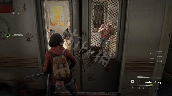 《末日之戰：劫後餘生》圖文攻略：關卡流程+感染者介紹+武器介紹+角色職業+按鍵操作+特色玩法