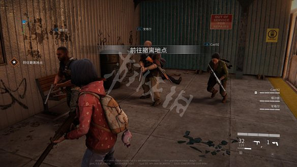 《末日之戰：劫後餘生》圖文攻略：關卡流程+感染者介紹+武器介紹+角色職業+按鍵操作+特色玩法