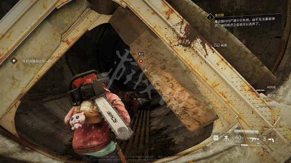 《末日之戰：劫後餘生》圖文攻略：關卡流程+感染者介紹+武器介紹+角色職業+按鍵操作+特色玩法