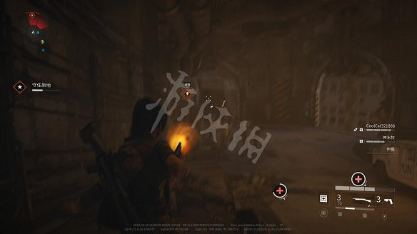 《末日之戰：劫後餘生》圖文攻略：關卡流程+感染者介紹+武器介紹+角色職業+按鍵操作+特色玩法