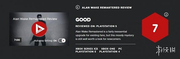 《心靈殺手重製版》IGN評分高嗎？IGN評分分享