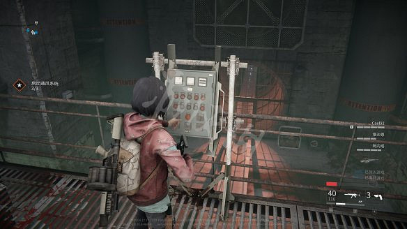 《末日之戰：劫後餘生》圖文攻略：關卡流程+感染者介紹+武器介紹+角色職業+按鍵操作+特色玩法