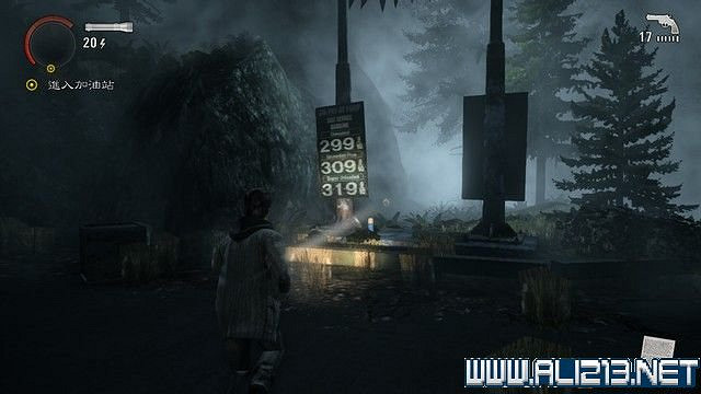 《心靈殺手重製版》全章節通關全收集圖文攻略 怎麽通關? 《心靈殺手重製版》全章節通關全收集圖文攻略 怎麽通關?