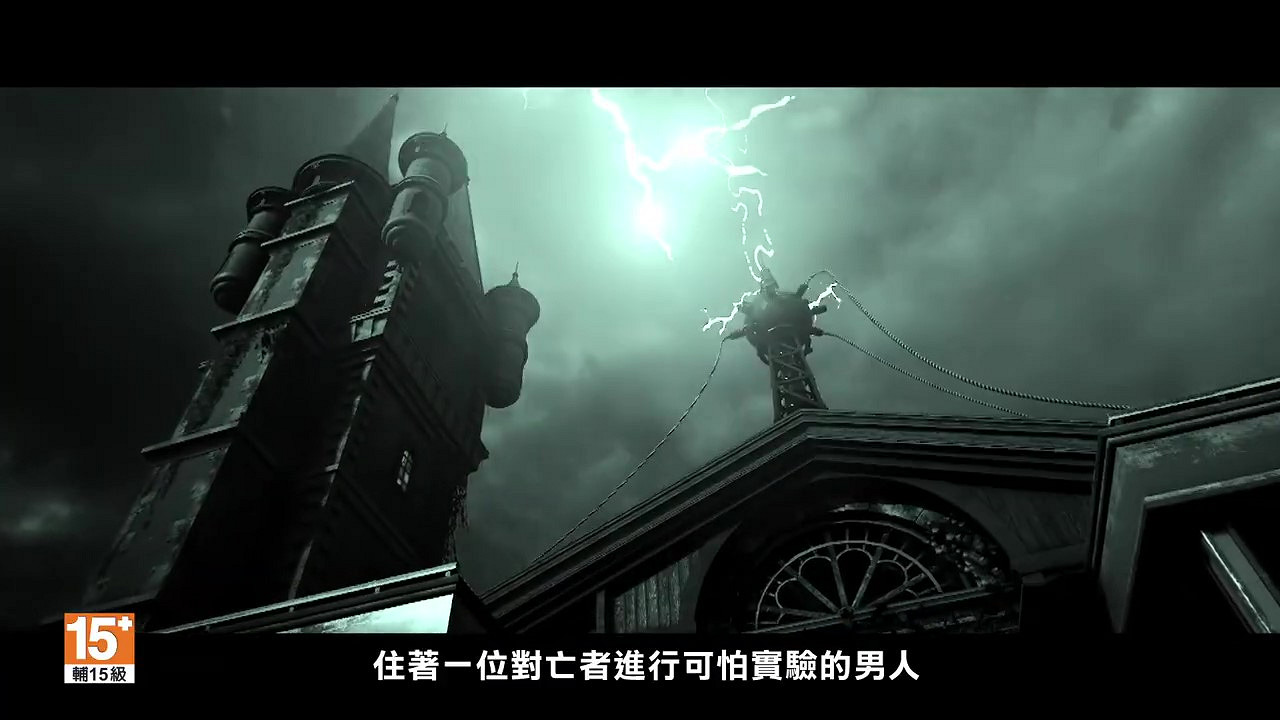 《虹彩六號:圍攻行動行動》 “怪醫詛咒” 正式預告 包含全新幹員皮膚 《虹彩六號:圍攻行動行動》 “怪醫詛咒” 正式預告 包含全新幹員皮膚