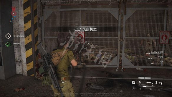 《末日之戰：劫後餘生》圖文攻略：關卡流程+感染者介紹+武器介紹+角色職業+按鍵操作+特色玩法