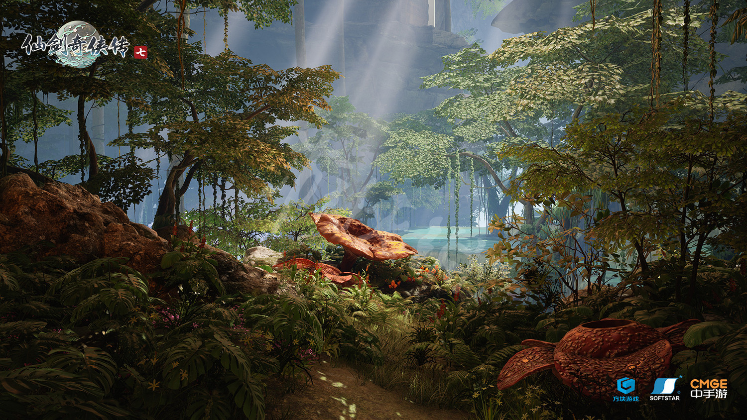 《仙劍奇俠傳7》人物介紹圖鑒一覽 主角技能及背景大全 《仙劍奇俠傳7》人物介紹圖鑒一覽 主角技能及背景大全