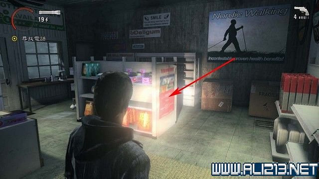 《心靈殺手重製版》全章節通關全收集圖文攻略 怎麽通關? 《心靈殺手重製版》全章節通關全收集圖文攻略 怎麽通關?