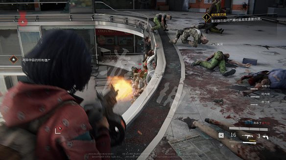 《末日之戰：劫後餘生》圖文攻略：關卡流程+感染者介紹+武器介紹+角色職業+按鍵操作+特色玩法