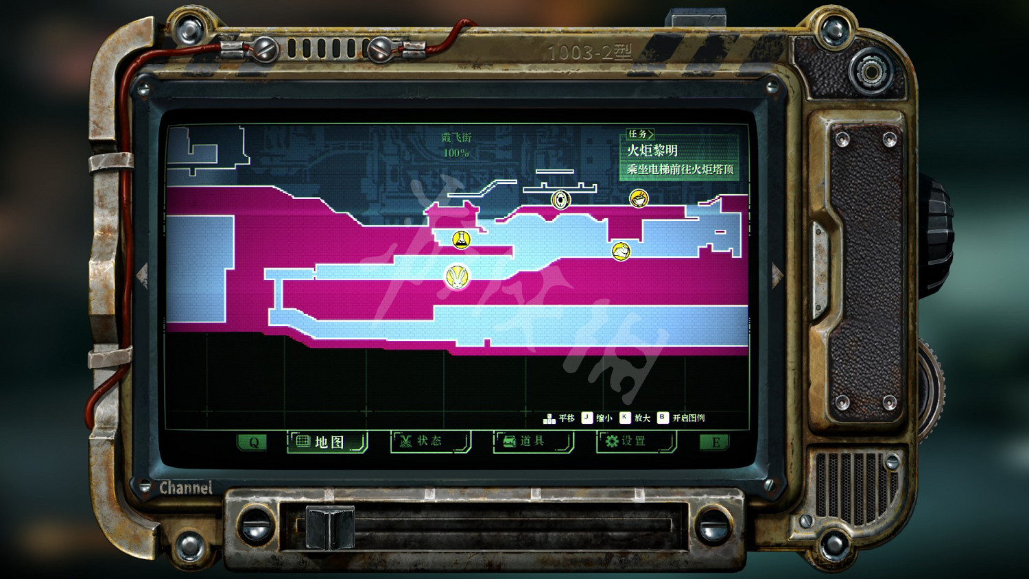 《暗影火炬城》不要回答成就怎麽玩?不要回答成就玩法一覽 《暗影火炬城》不要回答成就怎麽玩?不要回答成就玩法一覽