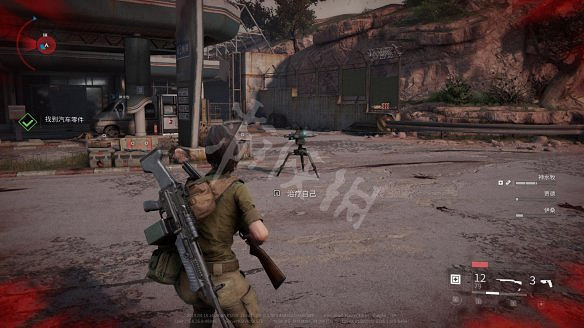 《末日之戰：劫後餘生》圖文攻略：關卡流程+感染者介紹+武器介紹+角色職業+按鍵操作+特色玩法