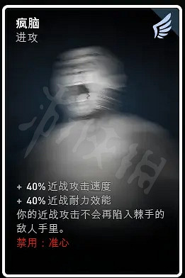 《喋血復仇》卡牌圖鑒大全 全卡牌圖鑒效果一覽