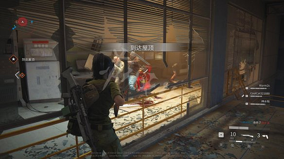 《末日之戰：劫後餘生》圖文攻略：關卡流程+感染者介紹+武器介紹+角色職業+按鍵操作+特色玩法