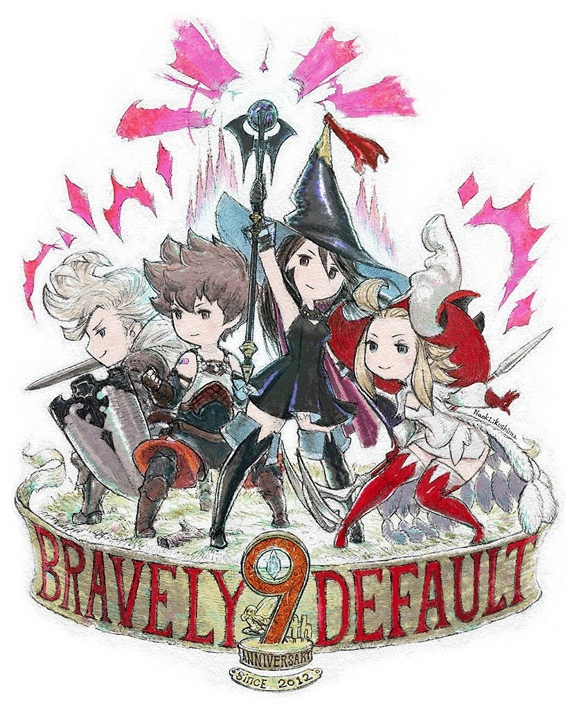 《勇氣默示錄》系列9周年 官推發佈賀圖慶祝 《勇氣默示錄》系列9周年 官推發佈賀圖慶祝
