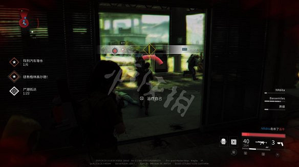 《末日之戰：劫後餘生》圖文攻略：關卡流程+感染者介紹+武器介紹+角色職業+按鍵操作+特色玩法