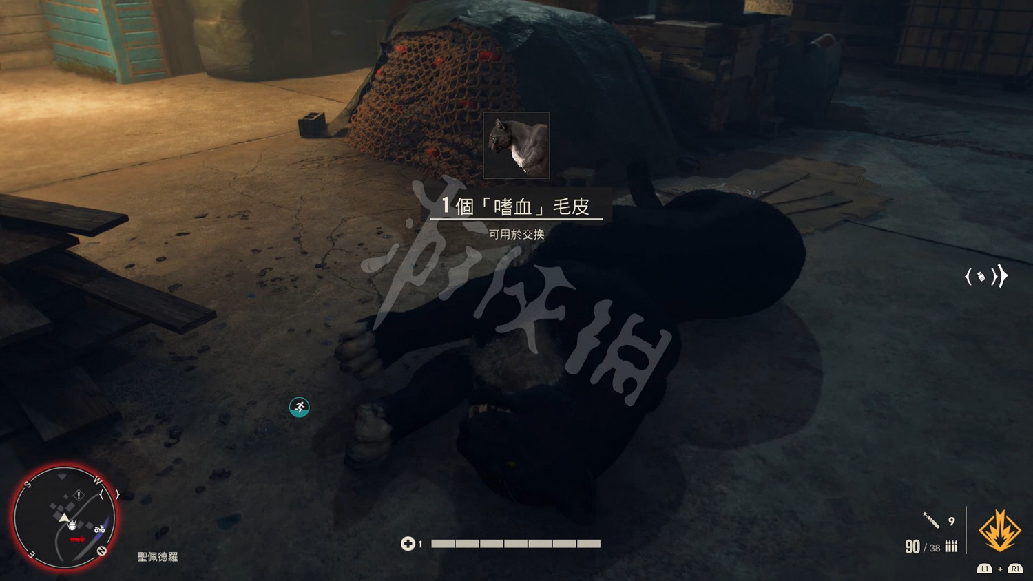 《極地戰嚎6》終極掠食者獎杯達成方法 傳奇動物在哪? 《極地戰嚎6》終極掠食者獎杯達成方法 傳奇動物在哪?