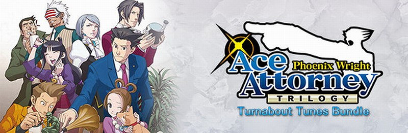 《逆轉裁判》20周年 卡普空在Steam上開啟特賣 《逆轉裁判》20周年 卡普空在Steam上開啟特賣